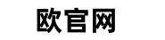 欧交易所 Logo
